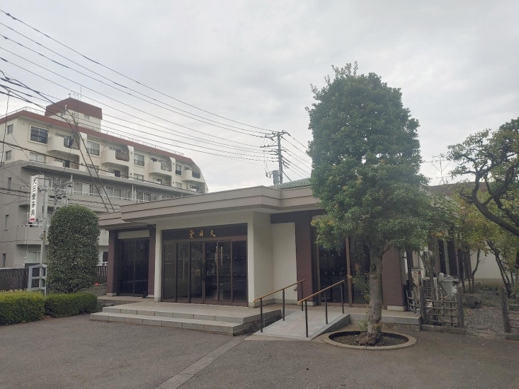 総持寺 大日堂斎場