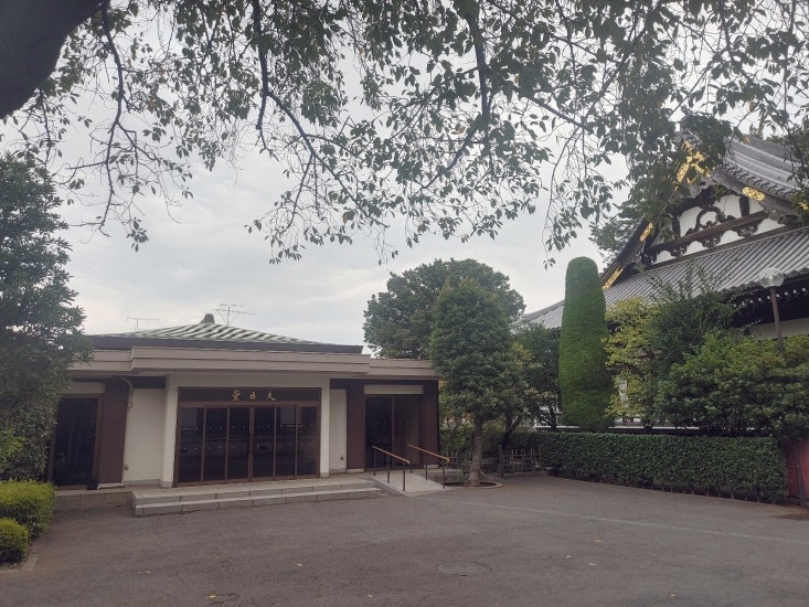 総持寺 大日堂斎場