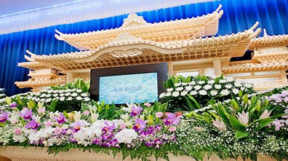 アスカ 白浜法輪閣