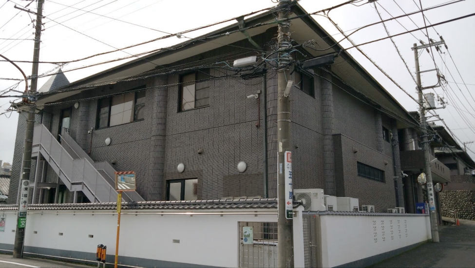 東福寺 むさしの斎場