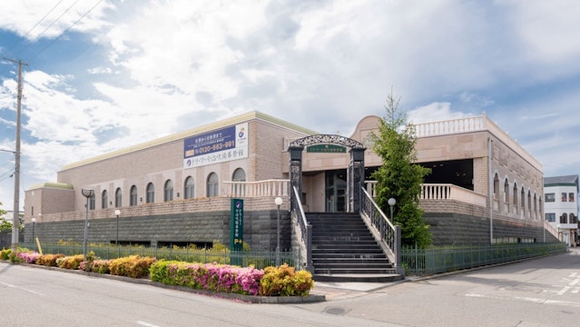 ドリーマー 今治吹揚葬祭館