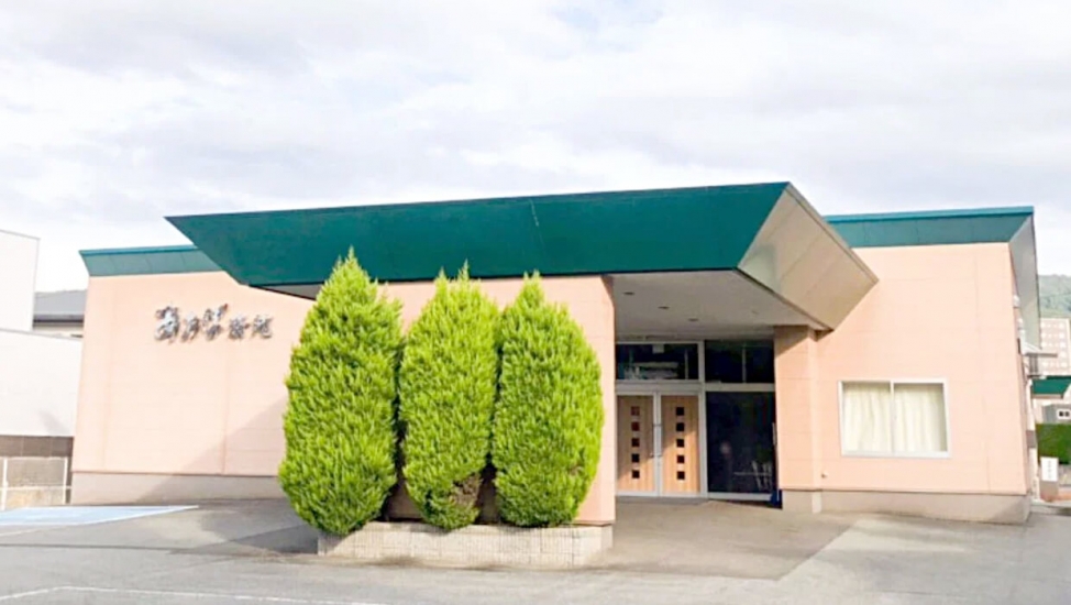 あおば斎苑鈴川