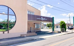 あおば斎苑 瀬波