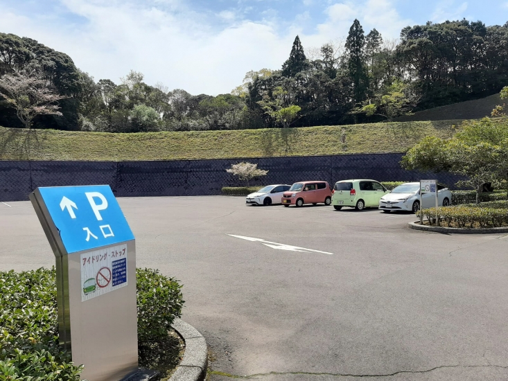 鹿児島市北部斎場