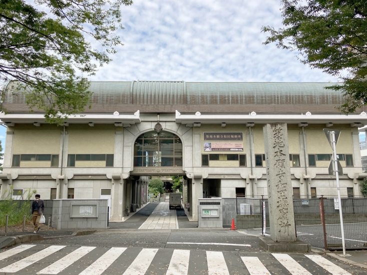 築地本願寺 和田堀廟所