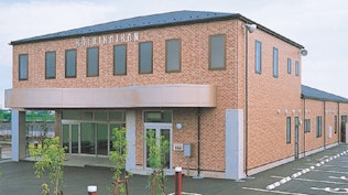 公益会舘 八日市