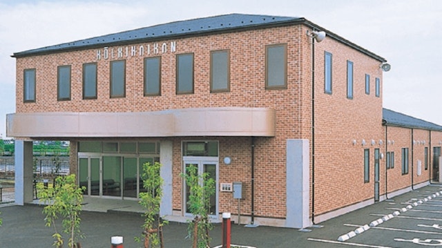 公益会舘 八日市