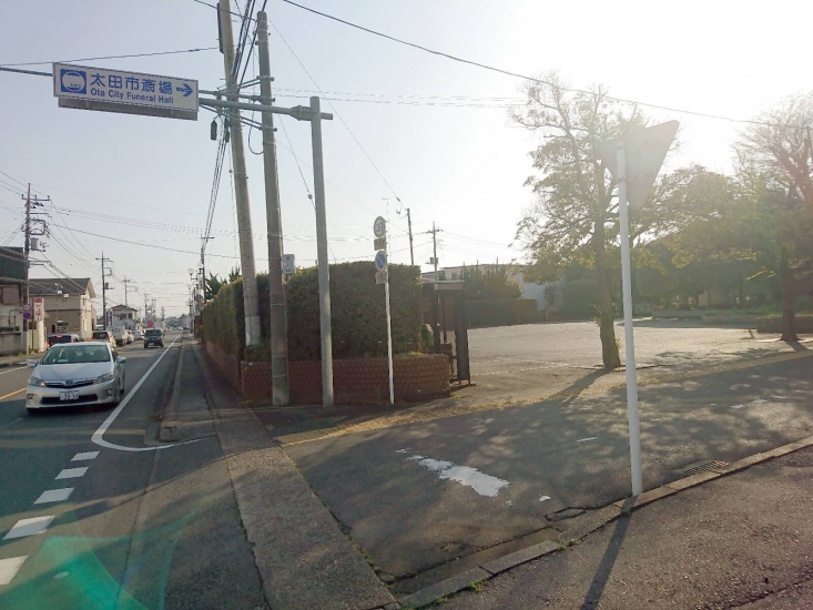太田市斎場