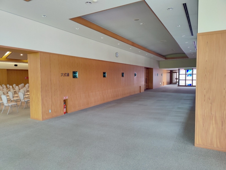 すみれヶ丘聖苑