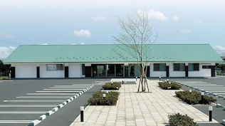 なむ南無プラザ　おいらせ