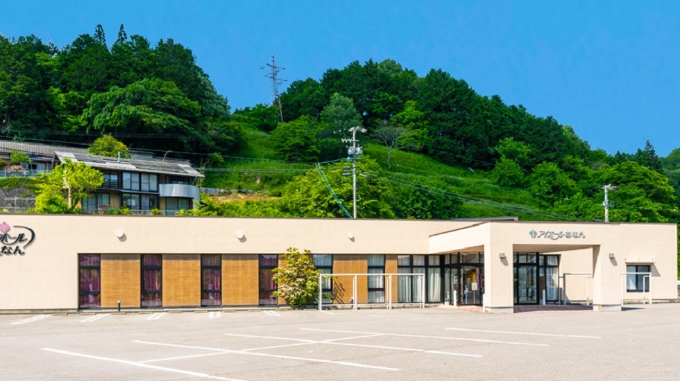 アイ・ホールあなん