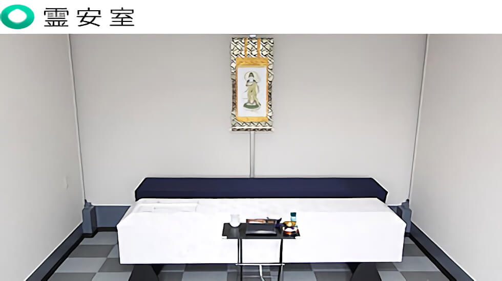 セレモニーホール悠陽