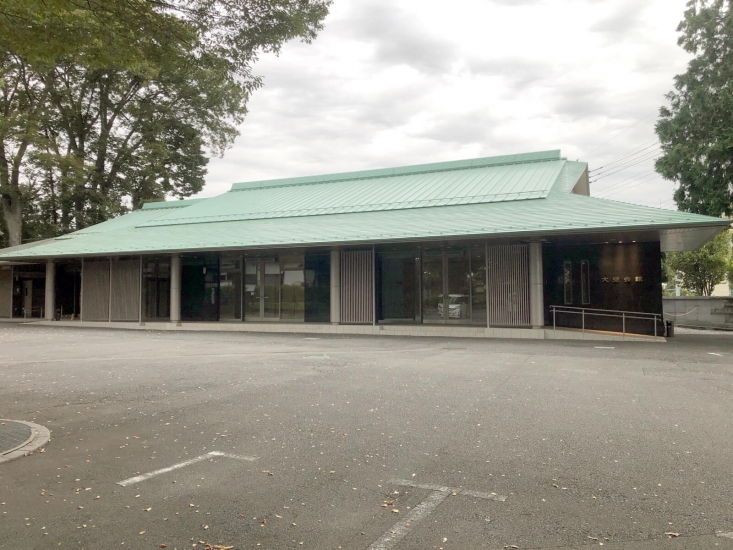 浄牧院大空会館