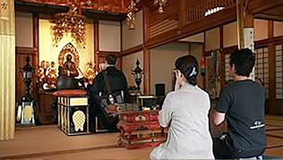感応寺会館