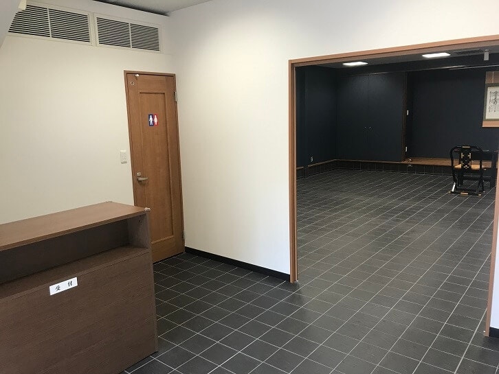 厳定院 エコーホール