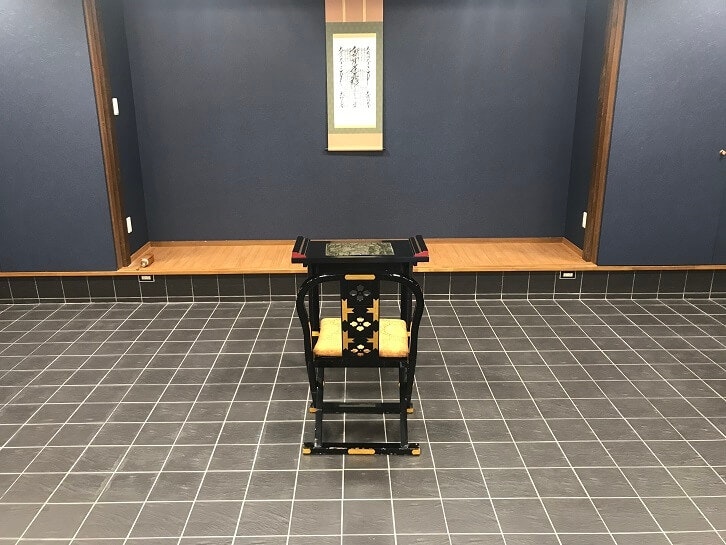 厳定院 エコーホール