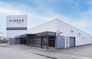 ドリーマー 川東葬祭館