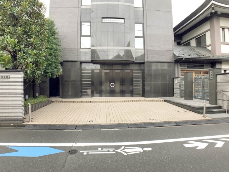 玉泉院 玉法会館