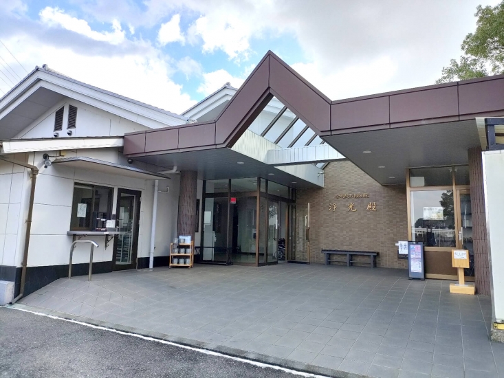 城址岩槻霊園 浄光殿