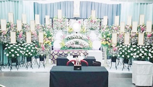 いしばし家族葬ホール