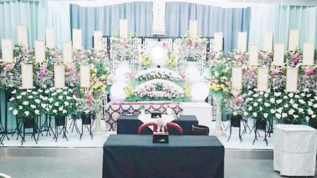 いしばし家族葬ホール