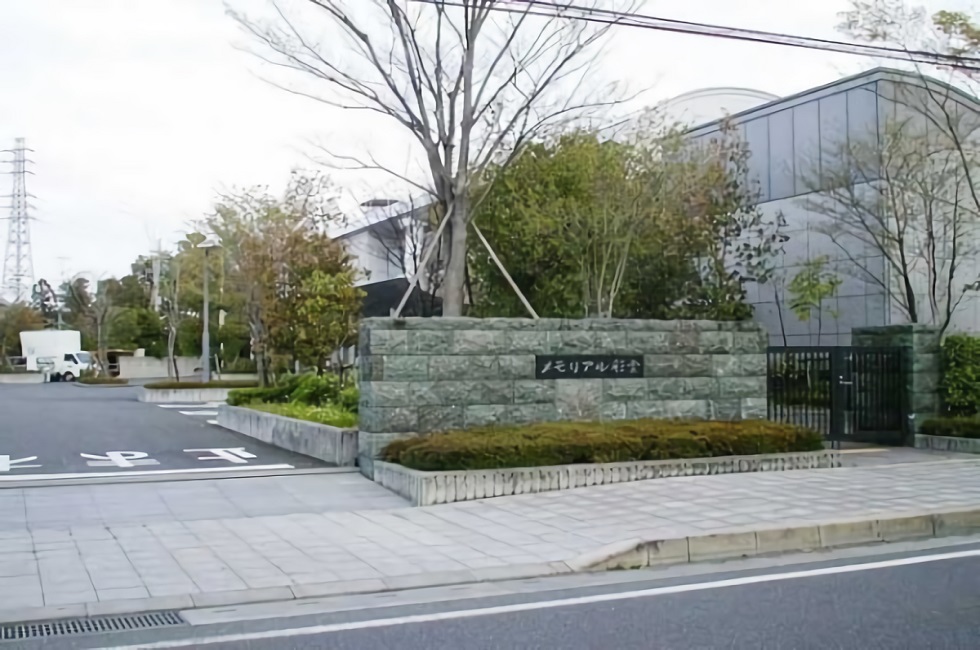 メモリアル彩雲