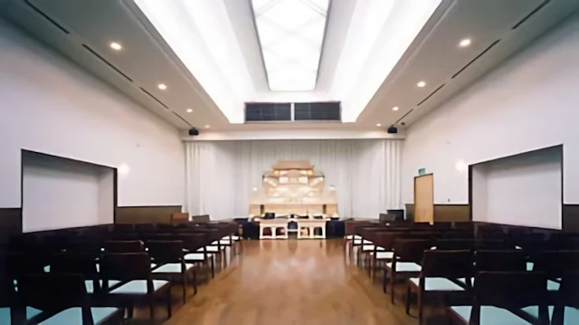 うしくあみ斎場