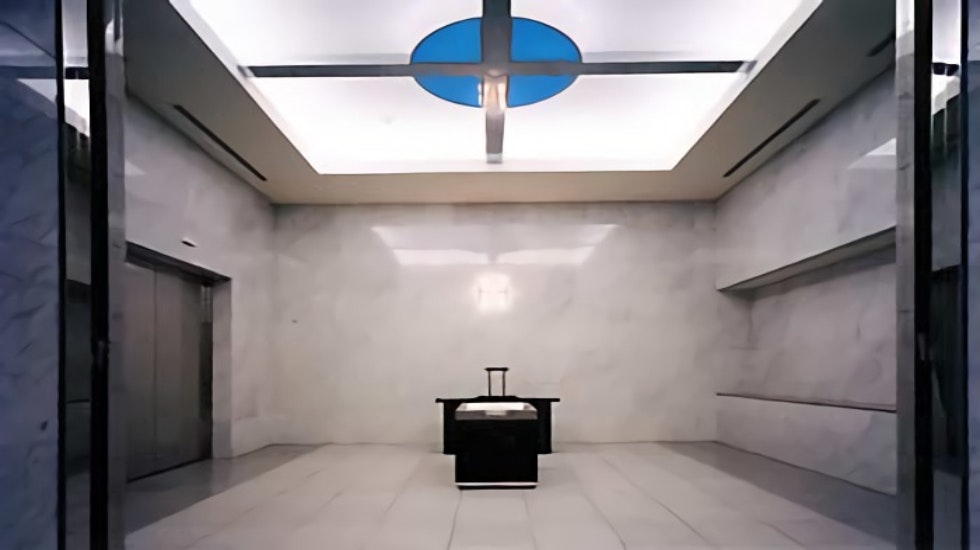 うしくあみ斎場