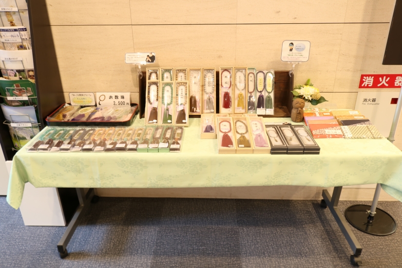 ほこだて仏光堂のお葬式「掬水苑いずみ」