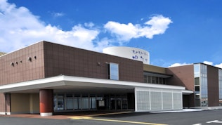 セレモニーホールゆたか