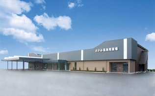さがみ福島南斎場