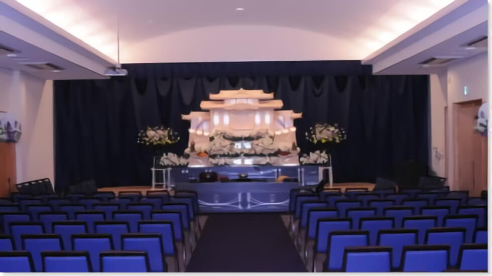 日立南部葬祭場