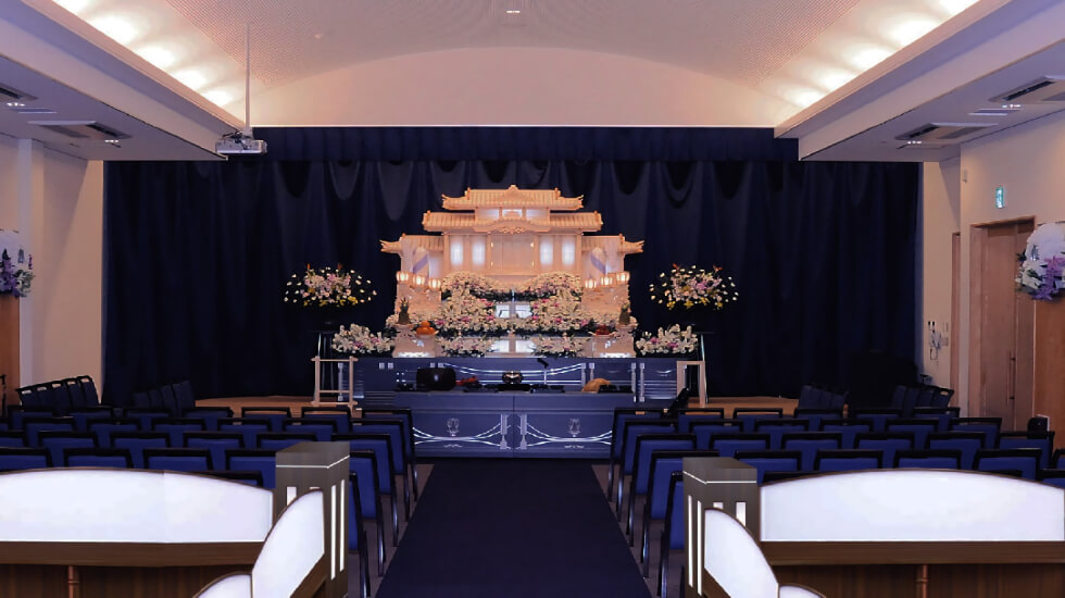 日立南部葬祭場