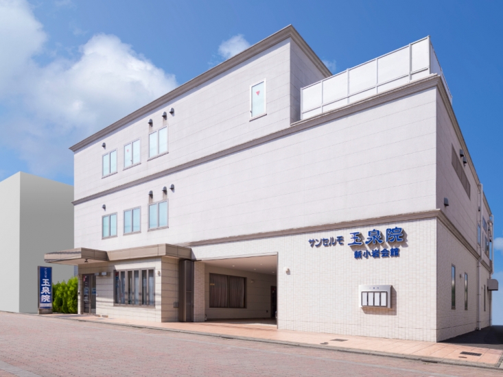 サンセルモ玉泉院　新小岩会館