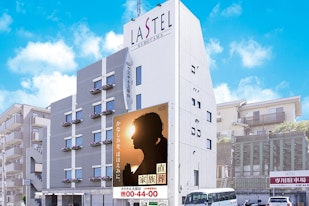 ラステル 久保山