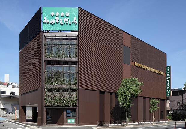 宮前葬祭ホール