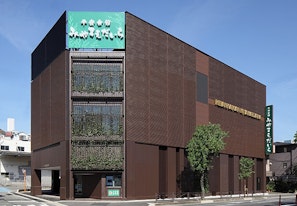 宮前葬祭ホール