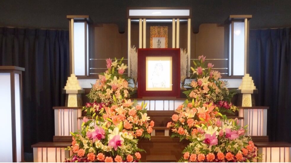 セレティア双樹 小田原会館【閉業】