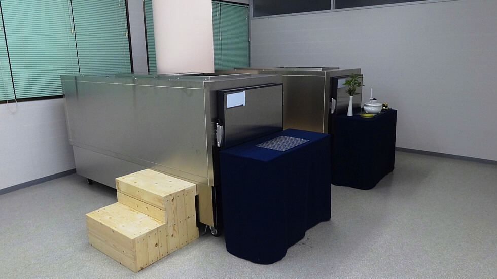 セレティア双樹 小田原会館【閉業】