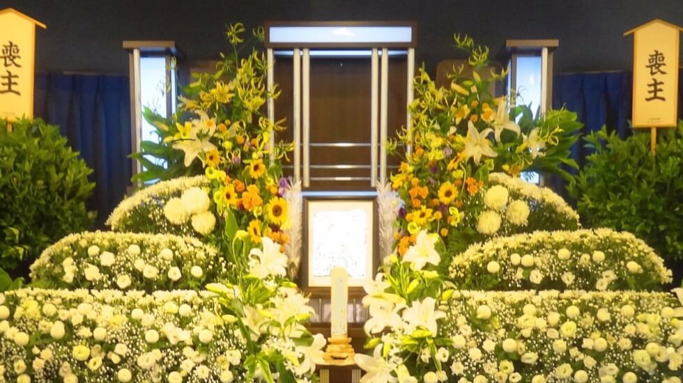 セレティア双樹 小田原会館【閉業】