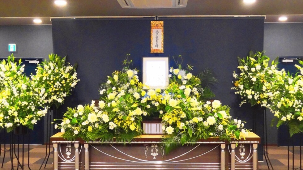 セレティア双樹 小田原会館【閉業】