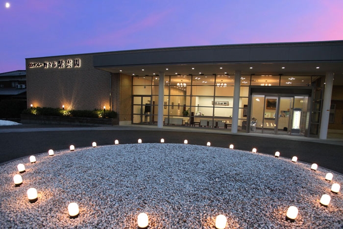 サンレー野々市紫雲閣