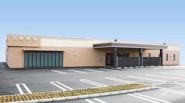 岐阜葬祭 羽島斎場