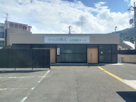 小さなお葬式 山科御陵ホール