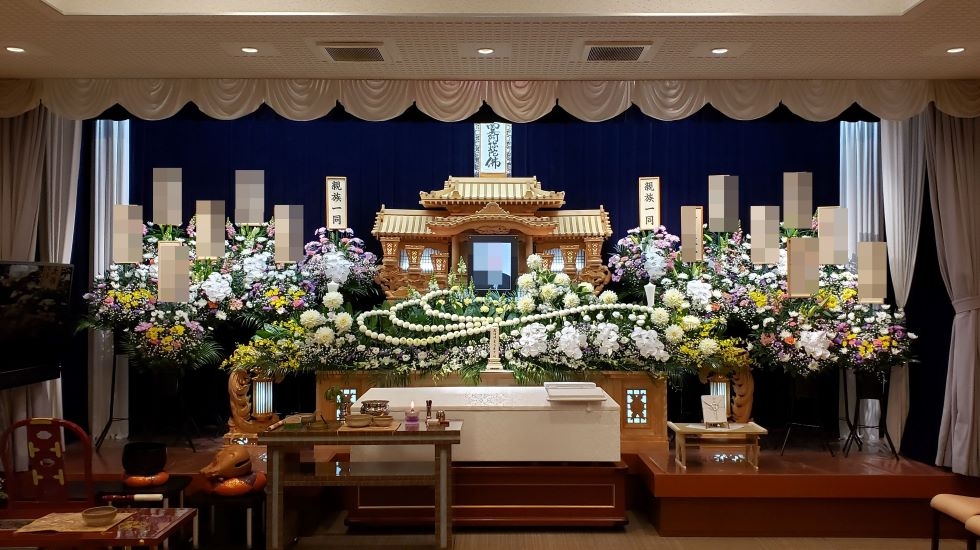 飛天苑 かなでホール