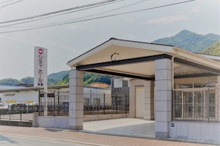 シティ・ホール阿賀