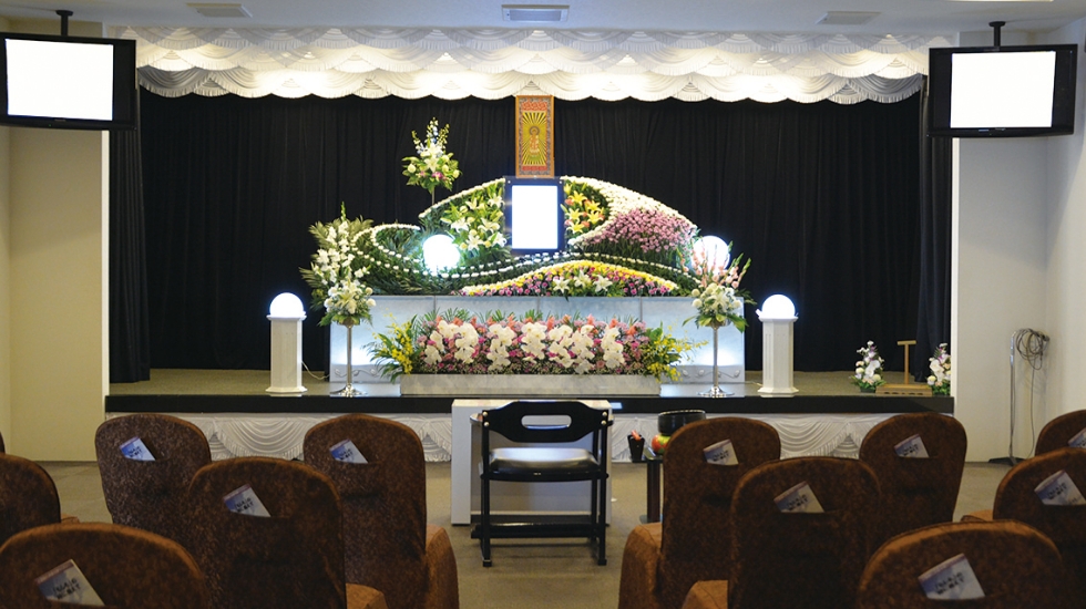 自由な家族葬 千の風 小頭式場