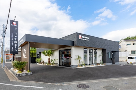 INORIA水城ホール