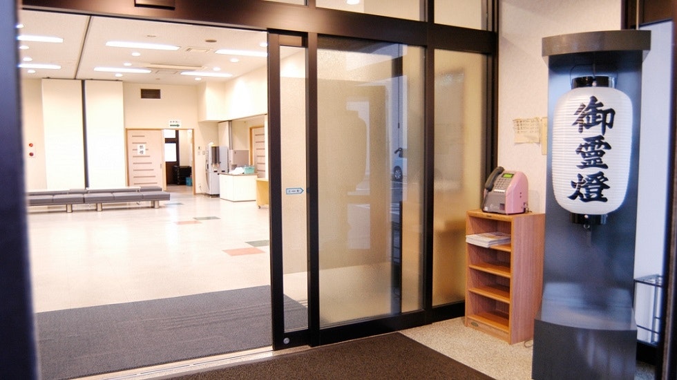 JAプレアホールうれしの別館