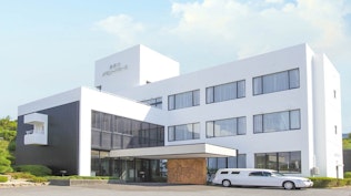 ききつメモリードホール